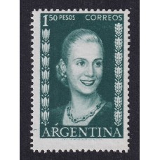 ARGENTINA 1952 GJ 1012a EVA PERON ESTAMPILLA NUEVA CON GOMA TONALIZADA EVITA VARIEDAD CATALOGADA U$ 25